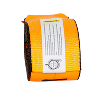4 in Winch Strap With Flat Hook